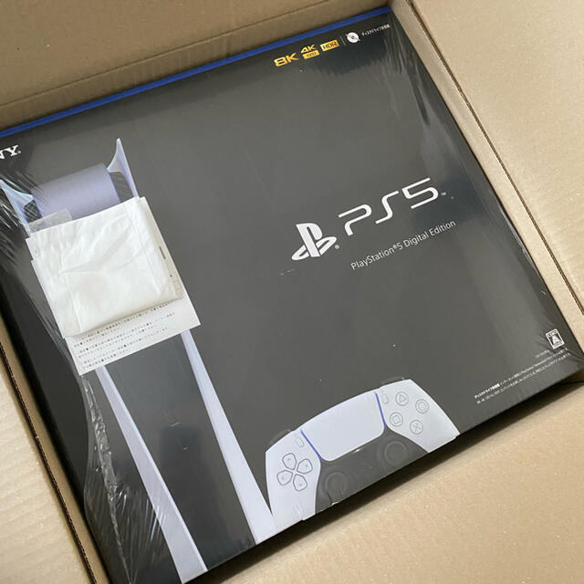 PlayStation5 PS5 デジタル・エディション  新品未開封