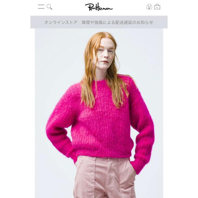 最終価格????????????RonHerman pink knit.