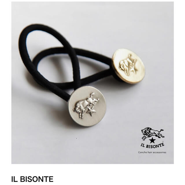 IL BISONTE(イルビゾンテ)のイルビゾンテ コンチョ付きヘアゴム2個セット レディースのヘアアクセサリー(ヘアゴム/シュシュ)の商品写真