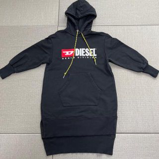 ディーゼル(DIESEL)のDIESEL ロゴスウェットワンピース　XXS(ひざ丈ワンピース)