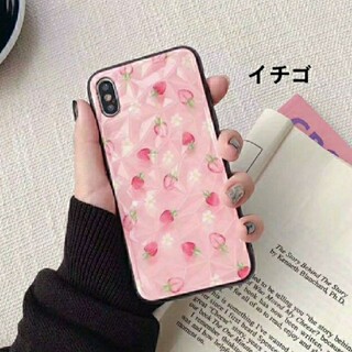 【新品未使用】iPhoneケース　いちご　立体型　iphone ピンク(iPhoneケース)