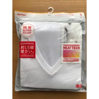 ユニクロ(UNIQLO)のヒートテック極暖　MEN S(その他)