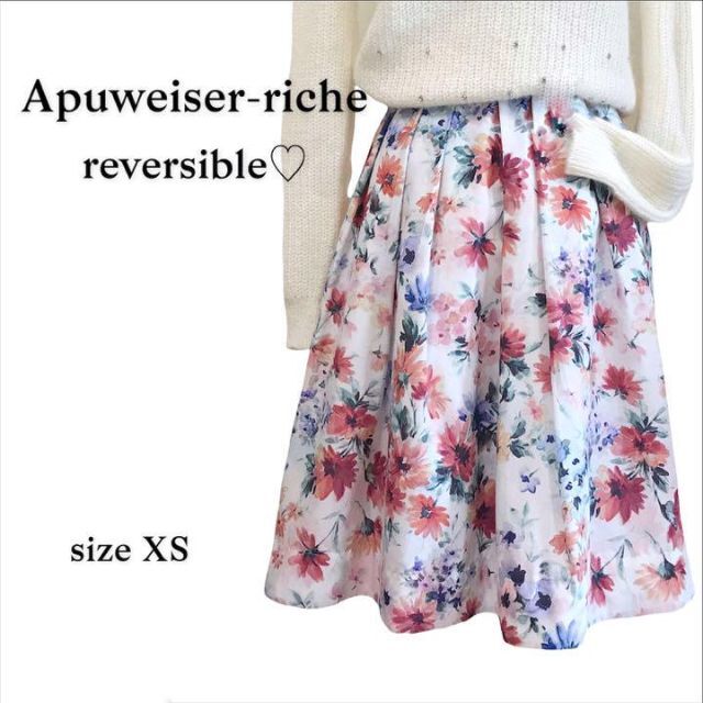 Apuweiser-riche(アプワイザーリッシェ)のアプワイザーリッシェ  フレアスカート  ピンク XS 花柄 リバーシブル レディースのスカート(ひざ丈スカート)の商品写真
