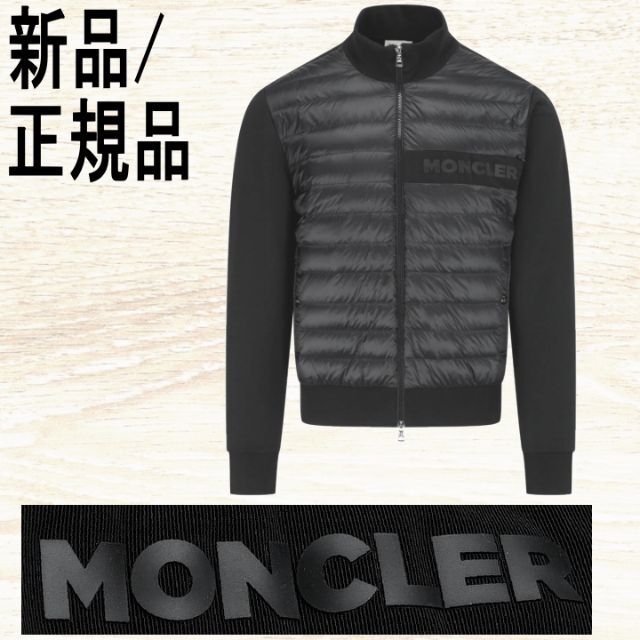 ●新品/正規品● MONCLER ZIP 胸レタリング リボン カーディガンロゴ