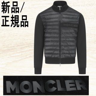 モンクレール(MONCLER)の●新品/正規品● MONCLER ZIP 胸レタリング リボン カーディガン(カーディガン)