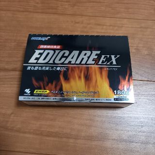 小林製薬 エディケアEX 180粒(その他)