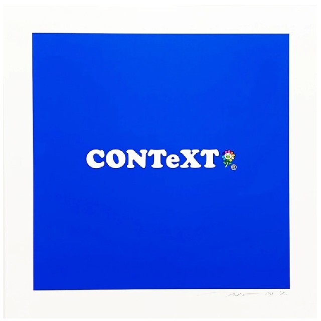 非対面買い物 村上隆 新作エディションサイン入り版画「CONTeXT」 その他