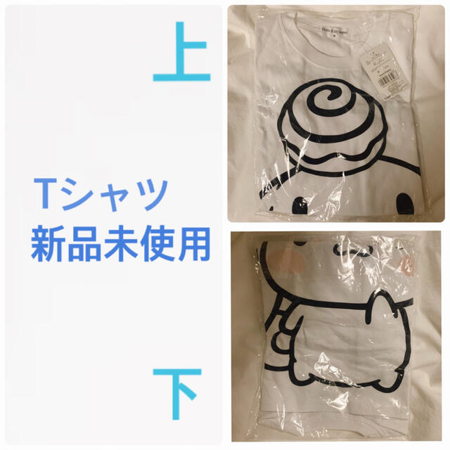 シナモン　シナモロール　Tシャツ エンタメ/ホビーのおもちゃ/ぬいぐるみ(キャラクターグッズ)の商品写真