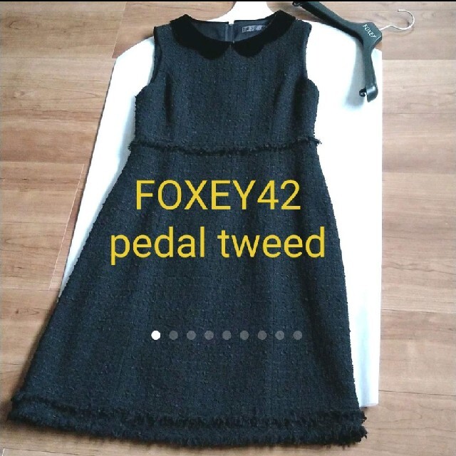 【予約受付中】 FOXEY - FOXEY　pedal tweedワンピース42 ひざ丈ワンピース