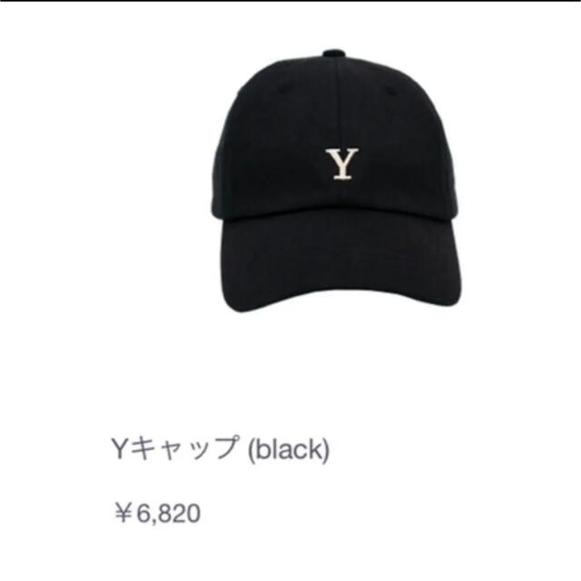 YONFA  ヨンファ キャップ レディースの帽子(キャップ)の商品写真