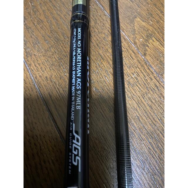 DAIWA モアザンAGS97MLB 1