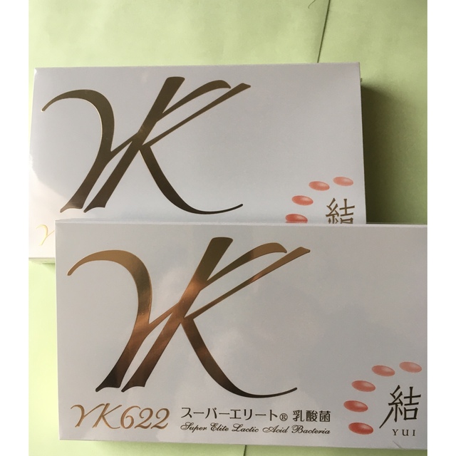 結 YK622 スーパーエリート 乳酸菌 2箱新品 賞味期限2022年11 月の通販 ...