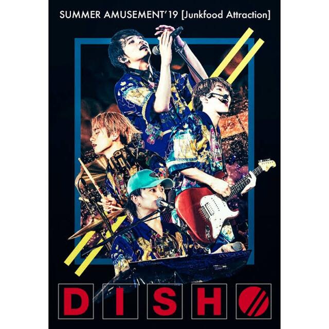 DISH// コニファー Blu-ray