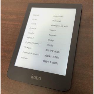 ラクテン(Rakuten)の楽天Kobo(電子ブックリーダー)