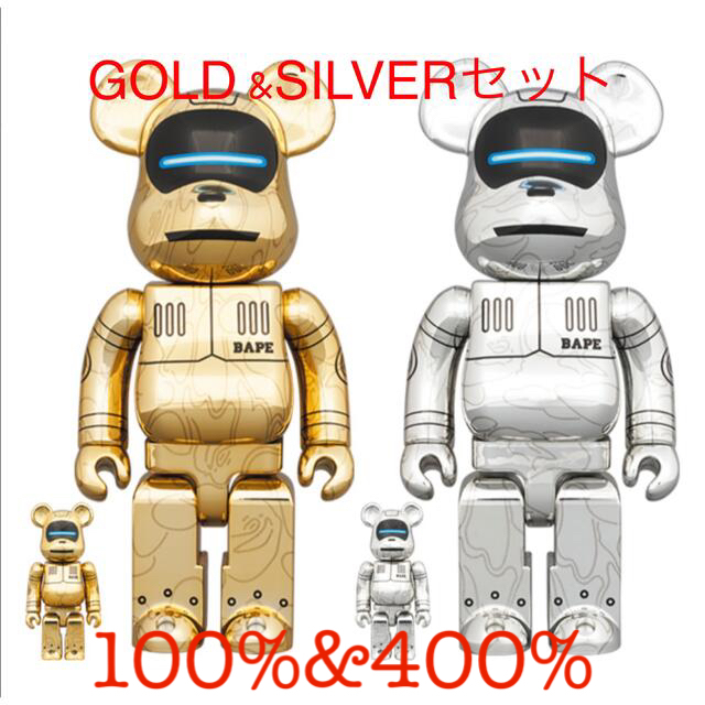 MEDICOM TOY(メディコムトイ)のBE@RBRICK SORAYAMA × BABY MILO(R) 金銀セット エンタメ/ホビーのフィギュア(その他)の商品写真