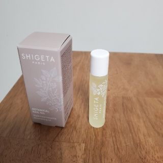 シゲタ(SHIGETA)のらくやぎ様専用　シゲタ　ネイルオイル(ネイルケア)