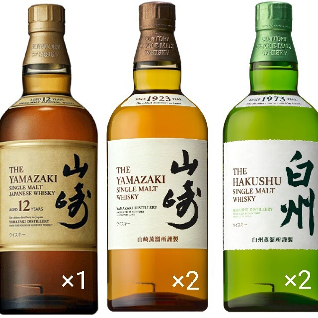 ５５％以上節約 サントリー 700ml 白州NV×2 山崎NV×2 山崎12年×1