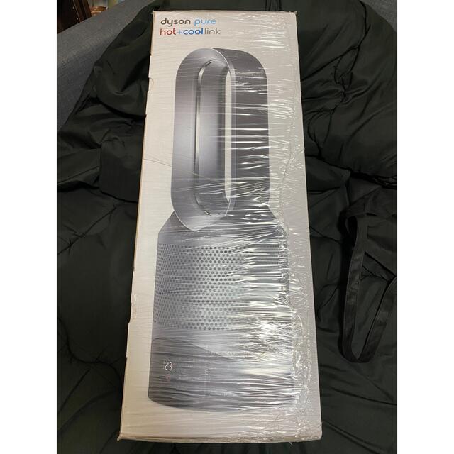 新品 HP03 IS Dyson Pure Hot + Cool Link