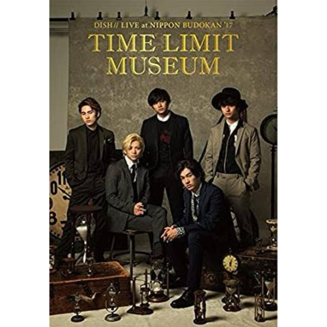 Blu-ray　DISH//　MUSEUM　初回生産限定盤　TIME　LIMIT　ミュージック
