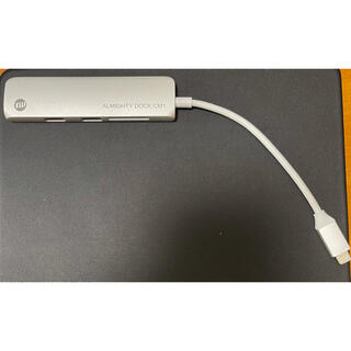 オールマイティ(ALMIGHTY)のALMIGHTY DOCK CM1  USB-HUB type-c(PC周辺機器)