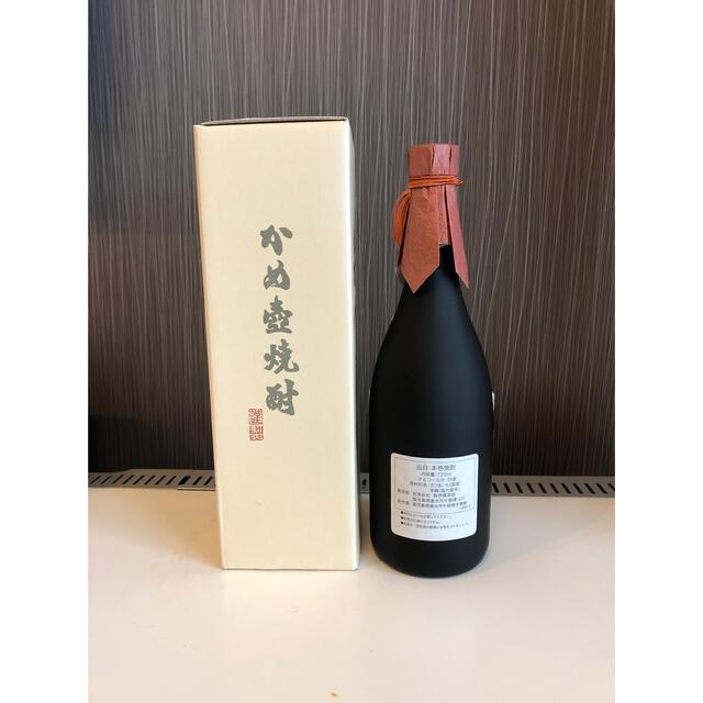 森伊蔵　髙島屋限定　金ラベル　720ml