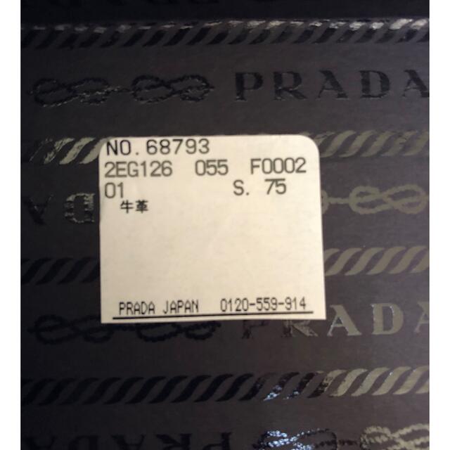 PRADA 15AW コレクションスパイクソールシューズ サイズUK7.5 PRADA 15AW コレクションスパイクソールシューズ サイズUK7.5