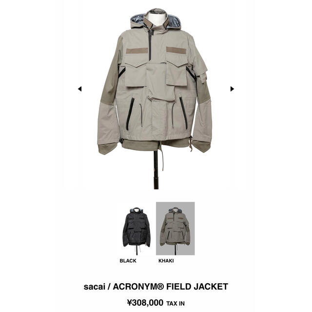 新品未使用sacai / ACRONYM® FIELD JACKET 1サイズ 6