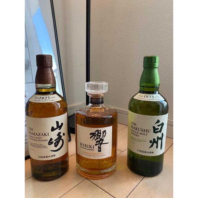 山崎 響 白州 3本セット - 酒