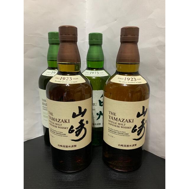 送料込 森伊蔵 極上の一滴 720ml 高島屋 8月購入分 包装済み 送料込 森伊蔵 極上の一滴 720ml 高島屋 8月購入分 包装済み