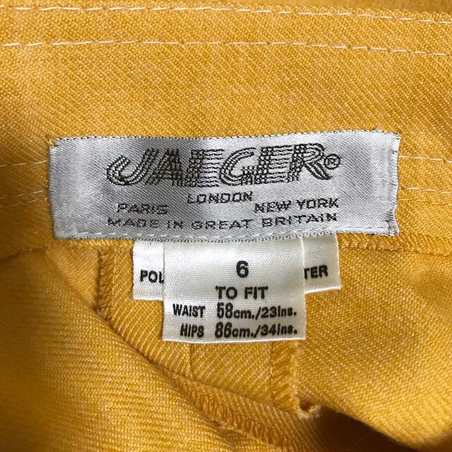 JAEGER(イエーガー)の80年代 イエガー JAEGER  黄色 スカート レディースのスカート(ひざ丈スカート)の商品写真