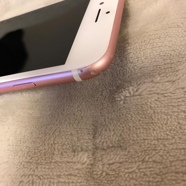 【美品】iPhone7 128GB ローズゴールド 2