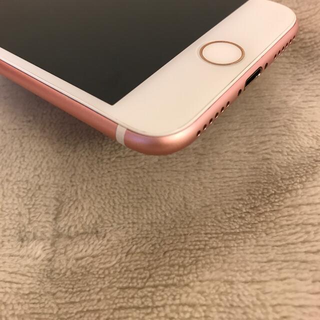 【美品】iPhone7 128GB ローズゴールド 4