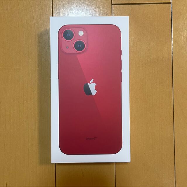 外装パーフェクトiPhone12 pro 256GB ﾊﾟｼﾌｨｯｸﾌﾞﾙｰ