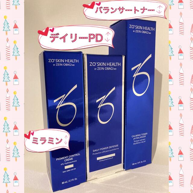 新品　ゼオスキン バランサートナーミラミンセット 化粧水/ローション 【特別セール品】