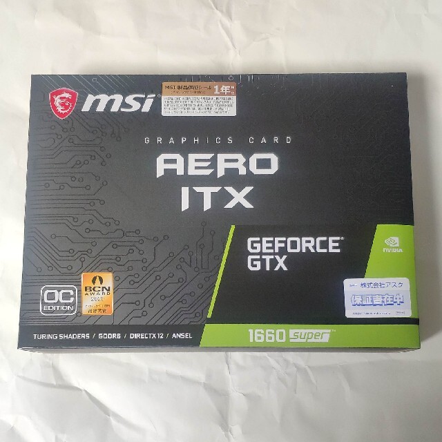 PCパーツMSI GeForce GTX 1660 SUPER AERO