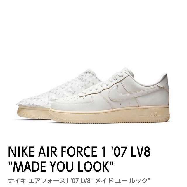 26.5cm AIR FORCE 1 07 LV8 MADE YOU LOOKDJ4630-100サイズ