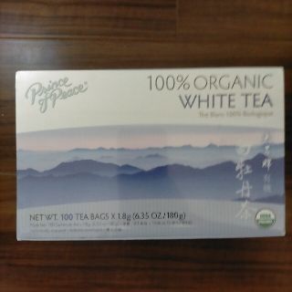 オーガニック　ホワイトティー　白茶　100包(健康茶)