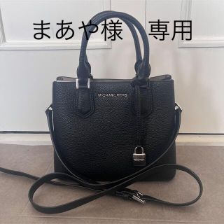 マイケルコース(Michael Kors)のマイケルコース　ショルダー／ハンドバック(ショルダーバッグ)