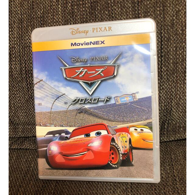 カーズ2とカーズクロスロード DVD