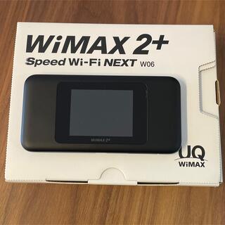 【美品】WiMAX2+ w06 黒(PC周辺機器)