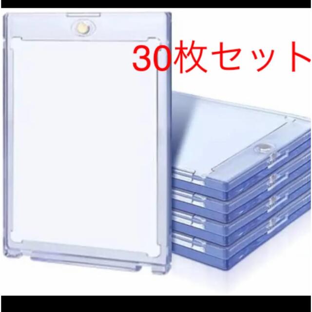 35pt マグネットホルダー カードケース 30枚❗️の通販 by ゆうき's ...