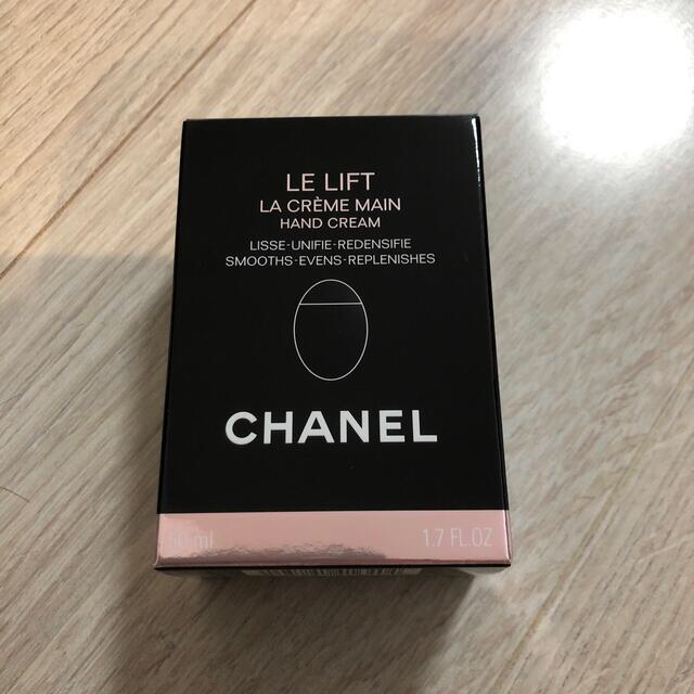 CHANEL    ルリフトラクレームマン 1