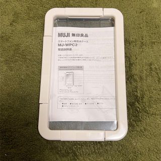 ムジルシリョウヒン(MUJI (無印良品))の無印良品 防水 スマホ ケース(iPhoneケース)