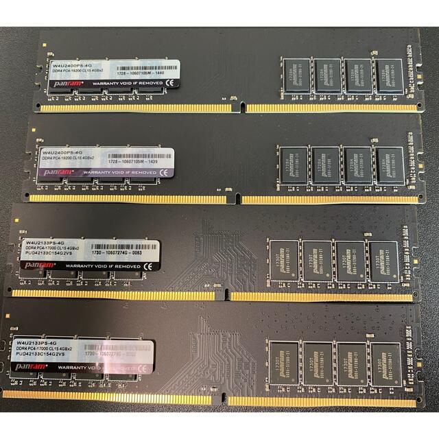 メモリ　DDR4 4GB×4 16GB