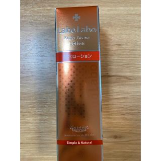 ドクターシーラボ(Dr.Ci Labo)のドクターシーラボ　ラボラボ　毛穴ローション(ふきとり化粧水)100ml(化粧水/ローション)