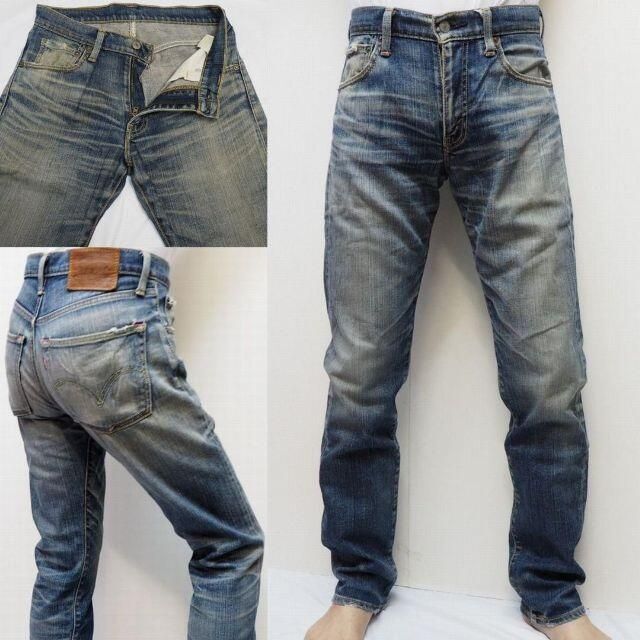 Levi's - リーバイス 705 ストレート デニム パンツ w28の通販 Levi's - リーバイス 705 ストレート デニム パンツ w28の通販