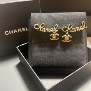 シャネル(CHANEL)のつみき様専用ページ(イヤリング)