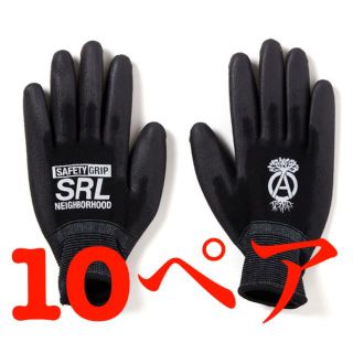 ネイバーフッド(NEIGHBORHOOD)のneighborhood SRL /E-GLOVE SET 10ペア1セット(その他)