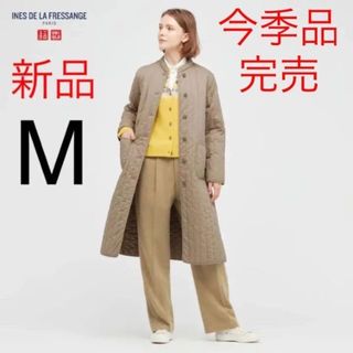 ユニクロ(UNIQLO)の新品　ユニクロ　イネス　コラボ　キルティングコート　Mサイズ　31ベージュ(ロングコート)