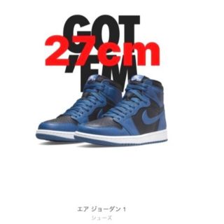 ナイキ(NIKE)のnike air jordan1 aj1 high og マリーナブルー 27(スニーカー)